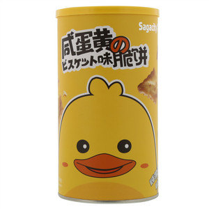 尚贤食品咸蛋黄味脆饼