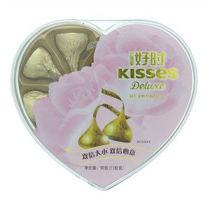 HERSHEY'S好时kisses臻吻榛仁夹心牛奶巧克力