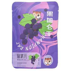 鼠状元黑加仑干