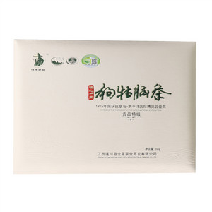 汤湖茶农狗牯脑茶