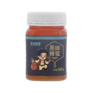 草原部落黑蜂蜂蜜