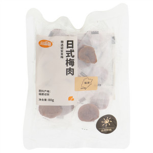 润昌圆日式梅肉