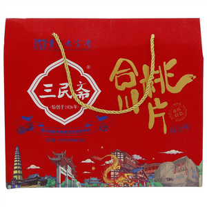 三民斋综合味合川桃片