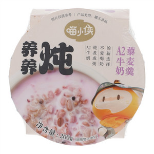喵小侠养养炖A2牛奶藜麦羹