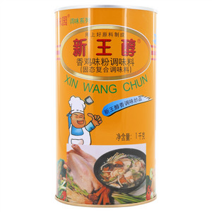 新王醇香鸡味调味料固态复合调味料