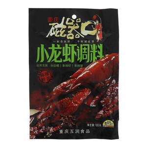 磁器口小龙虾调料