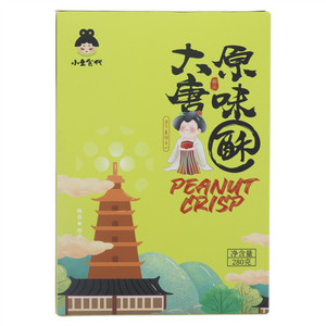 小主食代大唐原味酥