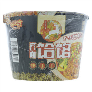 比比吃荞面饸饹