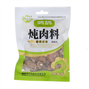 鸿鹄透明炖肉料