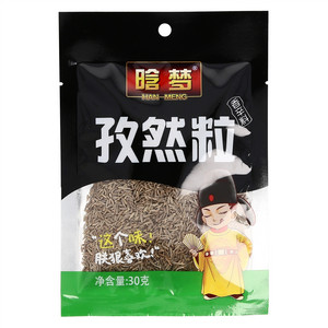晗梦孜然粒