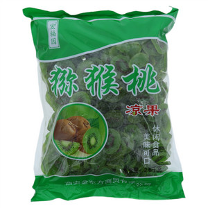 宏福园猕猴桃凉果