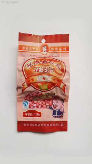 朕泰老爷爷精品花生米