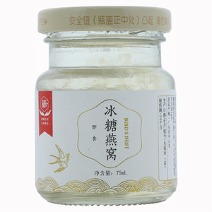 靖一即食冰糖燕窝