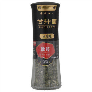 甘汁园研磨系列优选欧芹