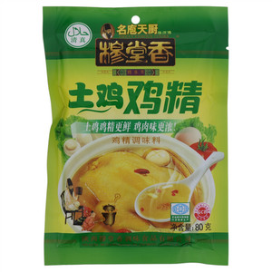 穆堂香名庖天厨穆师傅穆字号土鸡鸡精调味料（清真）