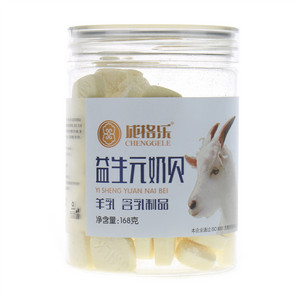 成格乐益生元羊乳奶贝