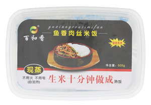 百和香鱼香肉丝米饭