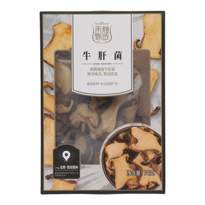 禾煜甄选-牛肝菌70g