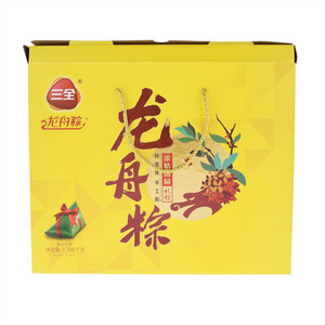 三全瑞年端午礼盒粽