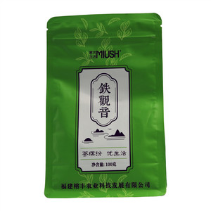 茗优生活铁观音