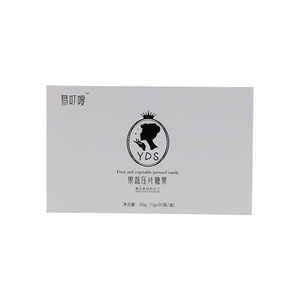 易叮嗖果蔬压片糖果