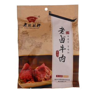 老陈栏杆老卤牛肉