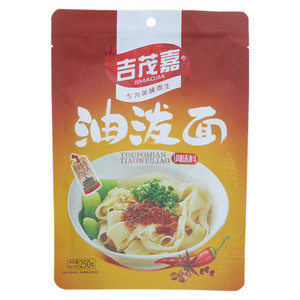 吉茂嘉油泼面调味料