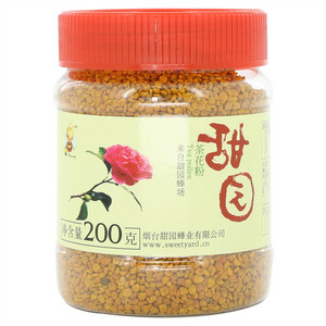 甜园茶花粉