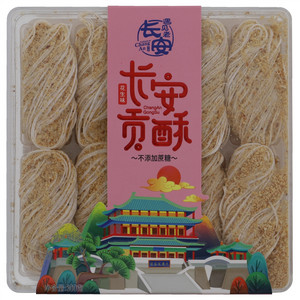 遇见老长安花生味长安贡酥