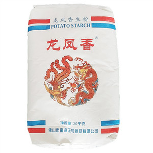 龙凤香生粉