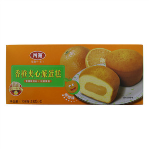 四洲香橙味夹心派蛋糕