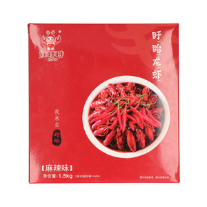 红胖胖麻辣味速冻熟制龙虾