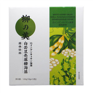 柳の美白芸豆壳寡糖海藻固体饮料