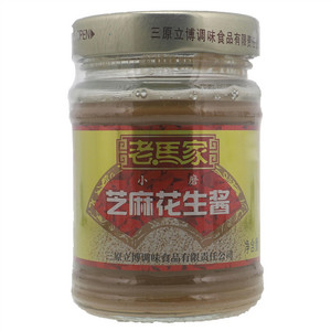 老马家芝麻花生酱