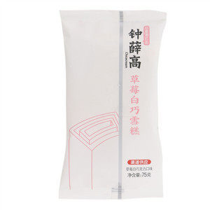 钟薛高草莓白巧雪糕