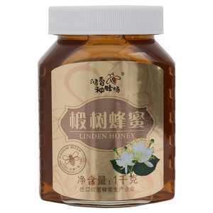 鸿香种蜂场椴树蜂蜜