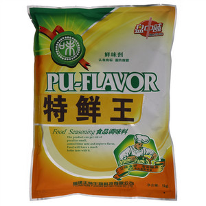 盘中味特鲜王