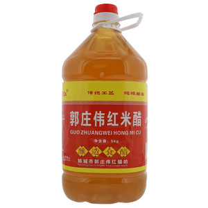 郭庄伟红米醋