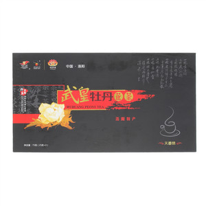 武皇牡丹天香锦花茶