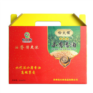 恰火候小磨香油礼盒