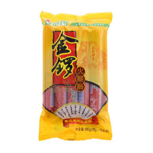 金锣火腿肠