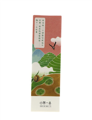 小茶一丛 办公室茶饮系列-千岛湖红茶
