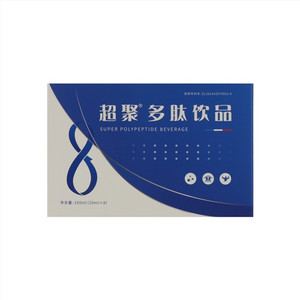超聚多肽饮品