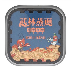 小熊多维麻辣小龙虾武林蒸面