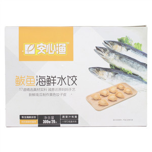安心渔鲅鱼海鲜水饺