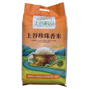上谷粮品珍珠香米