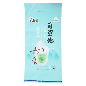 自留地芝麻小町