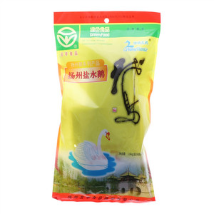 绿杨天歌扬州鹅系列产品扬州盐水鹅