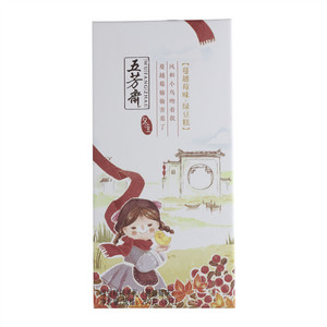 五芳斋蔓越莓味绿豆糕伴手礼
