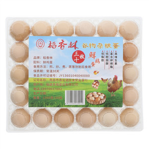 稻香林谷物杂粮蛋